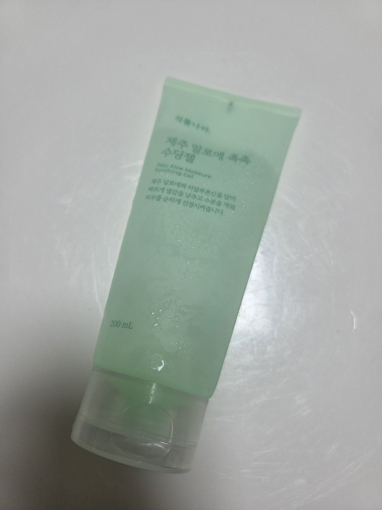 济州芦荟滋润舒缓凝胶的真实用户使用照片
