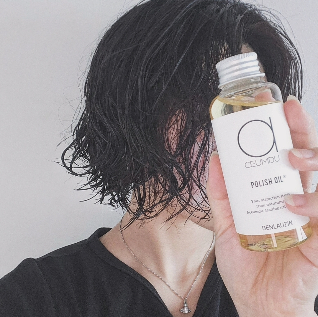 ACEUMDU 波兰油 review image