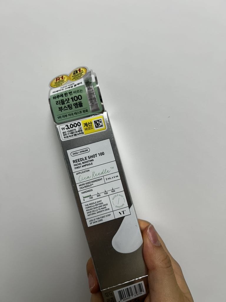 VTCOSMETICS 瑞德肖特100面部提升首要安瓿 common.review image