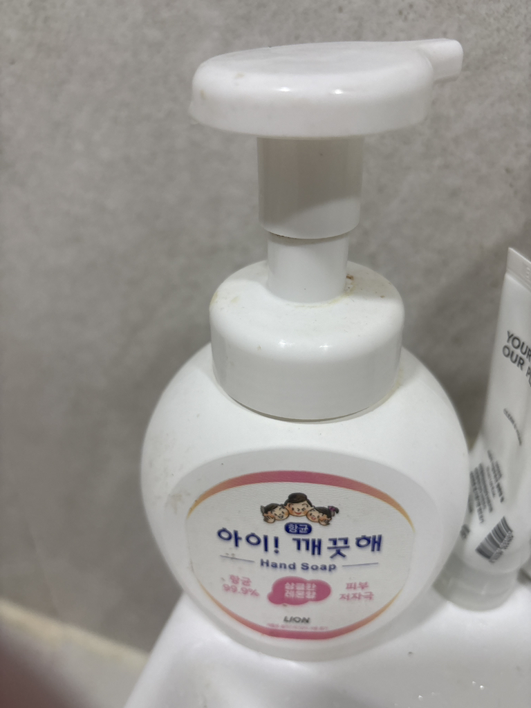 product review image