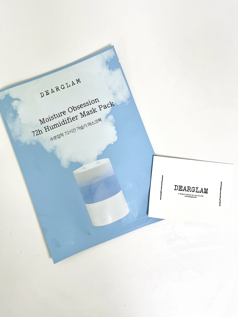 디어글램 (DEARGLAM) 수분집착 72시간 가습기 마스크팩 review image