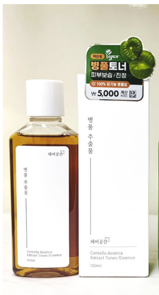 채비공간 비건토너 [병풀추출물] review image