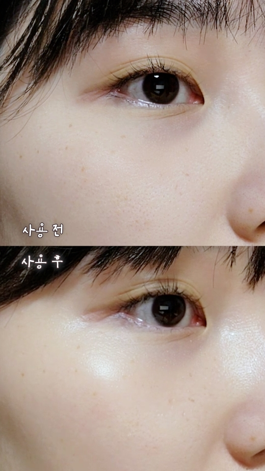 토브 (TruthOfBeauty) 히알-쿠퍼 수딩 샤베트 크림 review image