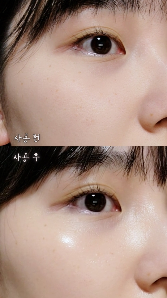 토브 (TruthOfBeauty) 히알-쿠퍼 하이드레이팅 워터 미스트 review image