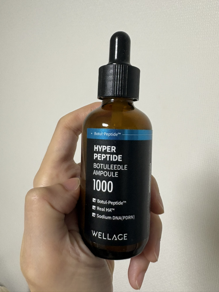 WELLAGE (唯拉珠) 超级肽类肉毒杆菌安瓿 common.review image