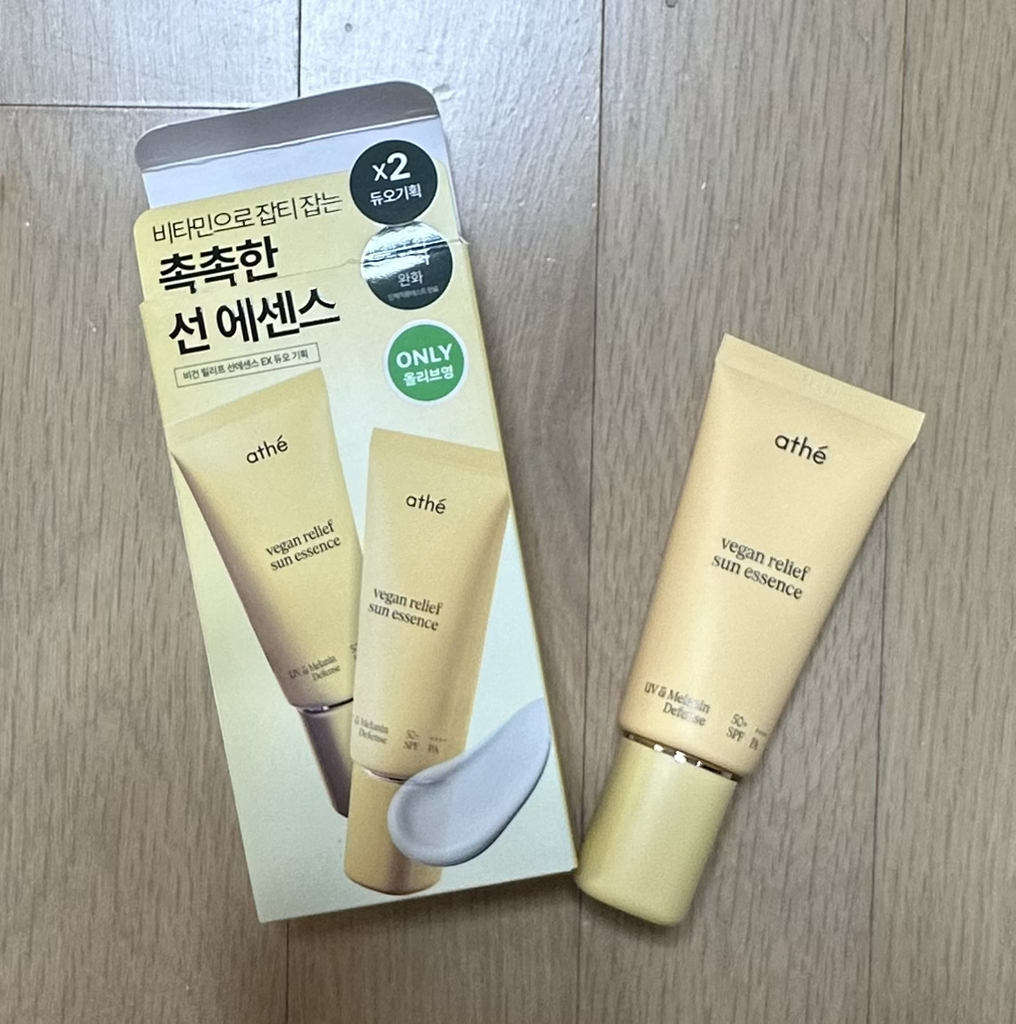 product review image