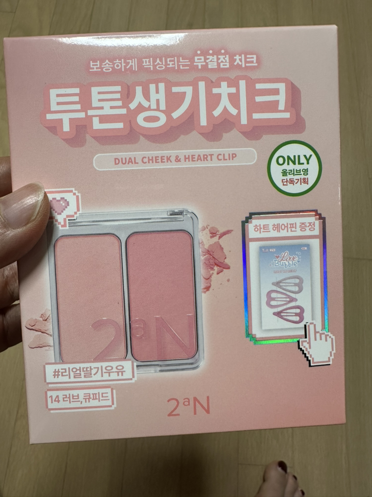 투에이엔 (2an) 스프링 로망스 컬렉션 듀얼치크 [14 러브,큐피드] review image