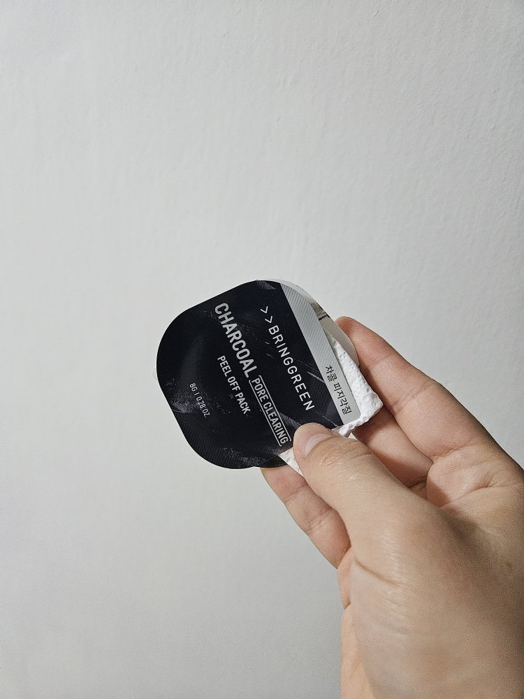 브링그린 (BRINGGREEN) 프레시볼팩 [차콜] review image