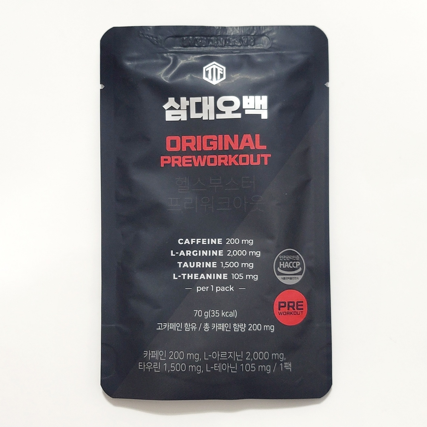 삼대오백 (samdae500) 헬스부스터 프리워크아웃 review image