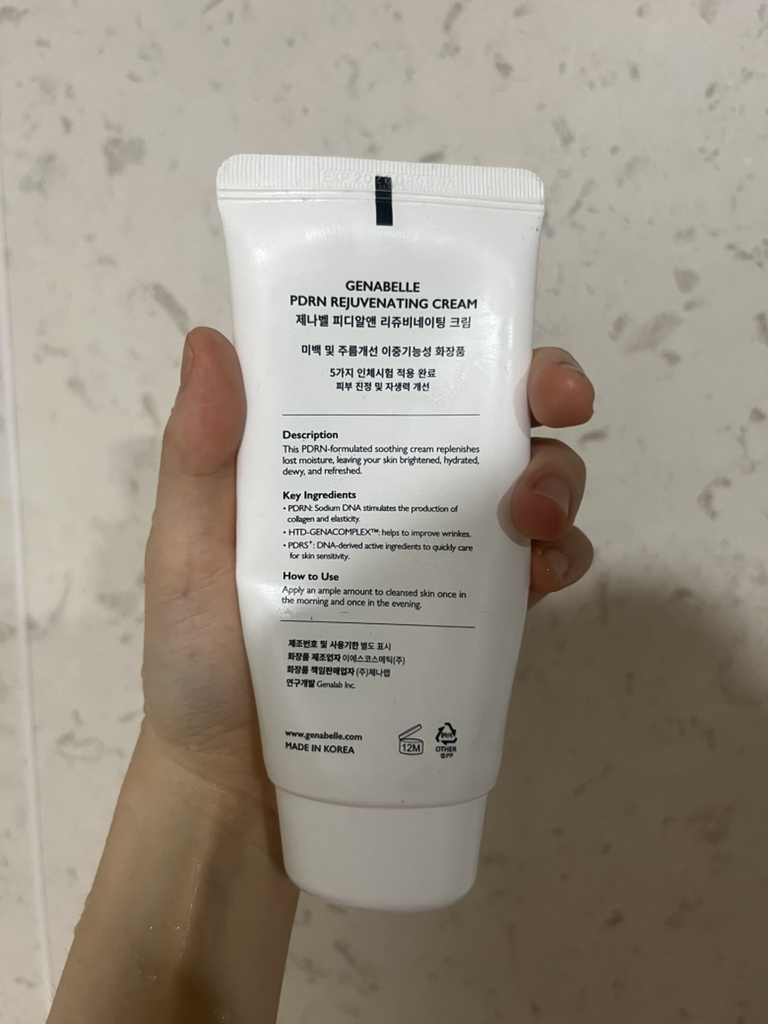PDRN 再生修复面霜的真实用户使用照片