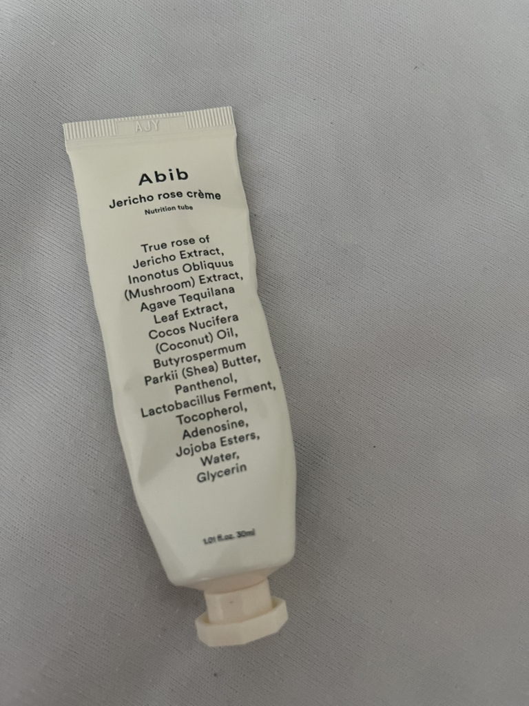 复活草营养霜的真实用户使用照片