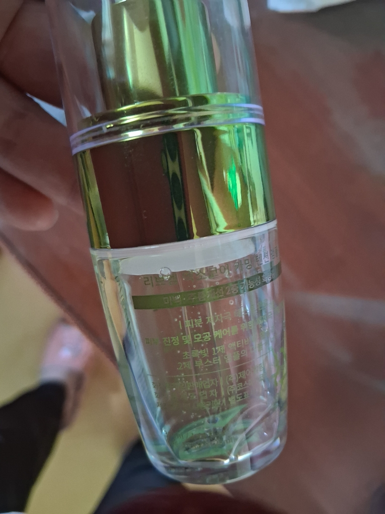 艾索科尔紧致安瓶 [镇静]的真实用户使用照片
