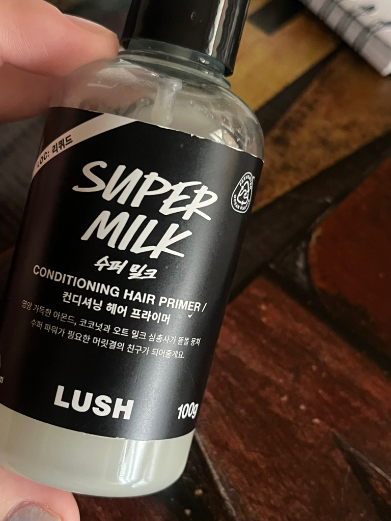 러쉬 (LUSH) 컨디셔닝 헤어 프라이머 [수퍼밀크] review image