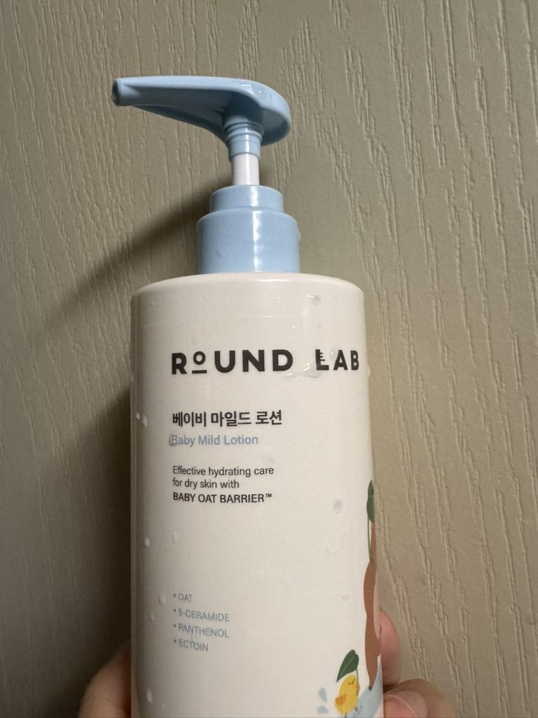 라운드랩 (ROUNDLAB) 베이비 마일드 로션 review image