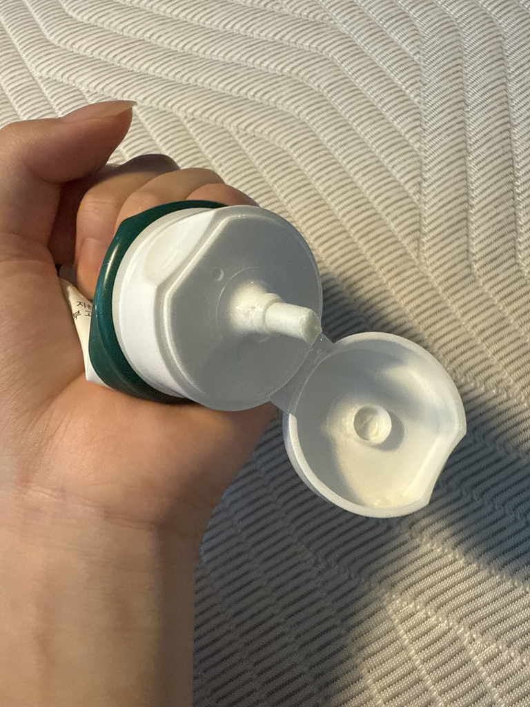 松树精华洁面乳的真实用户使用照片