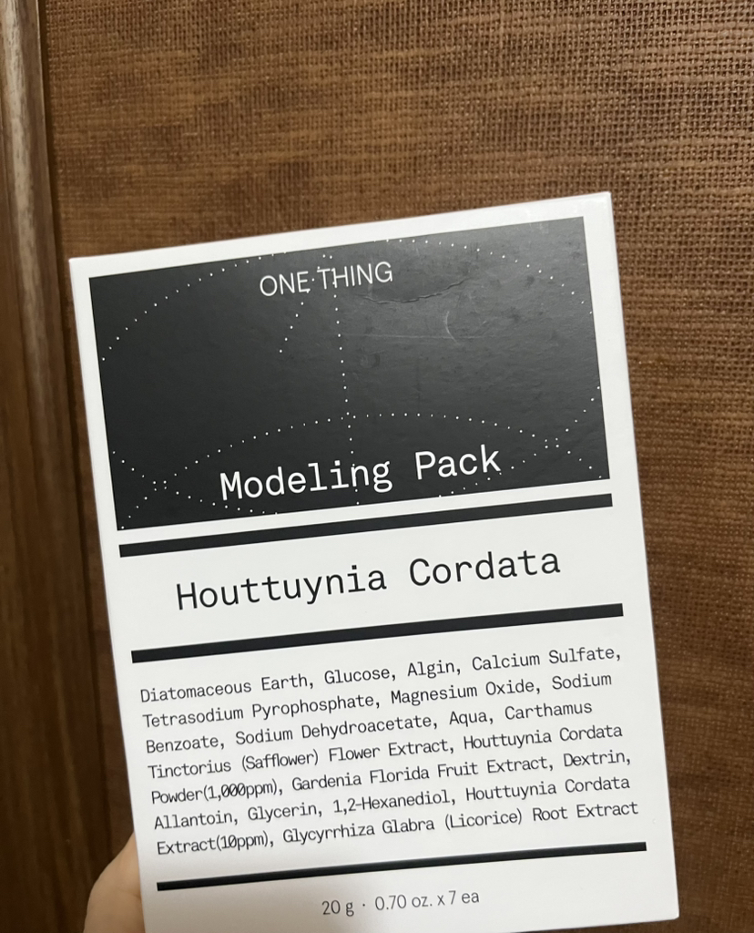 product review image