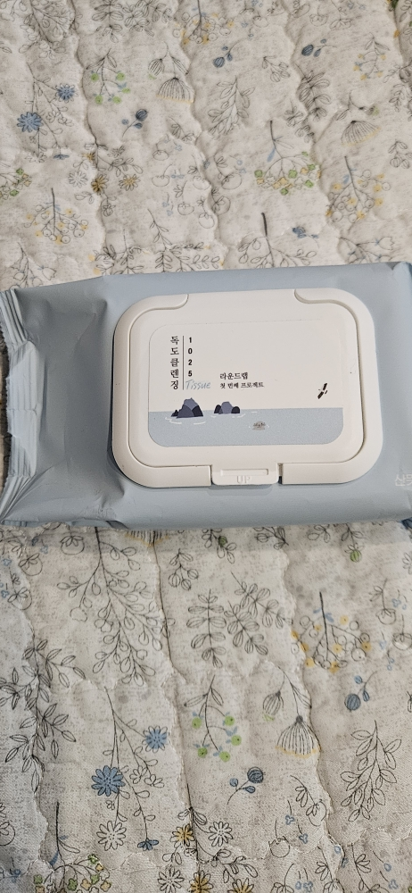 独岛洁面湿巾的真实用户使用照片