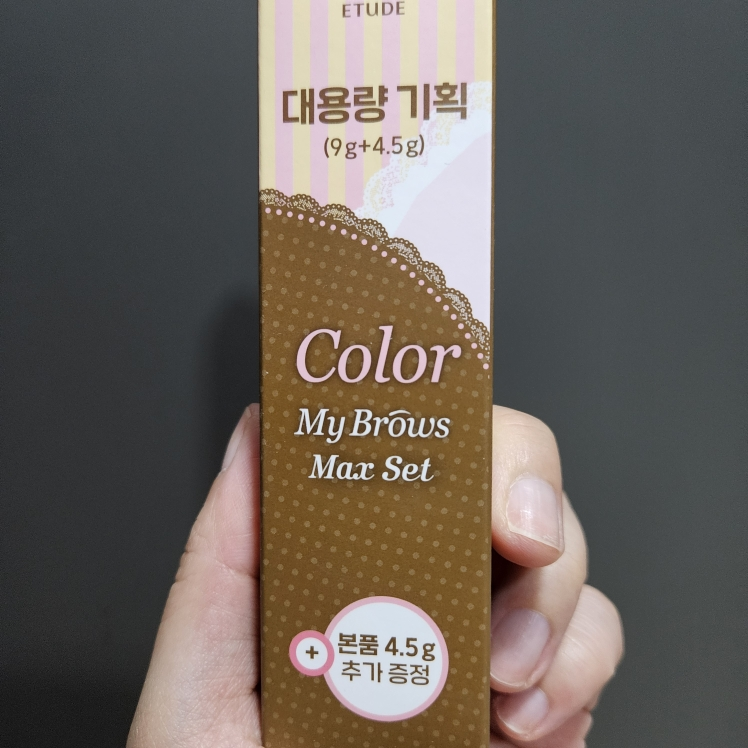 에뛰드 (ETUDE) 청순거짓 브라우 카라 [4호 내추럴브라운] review image