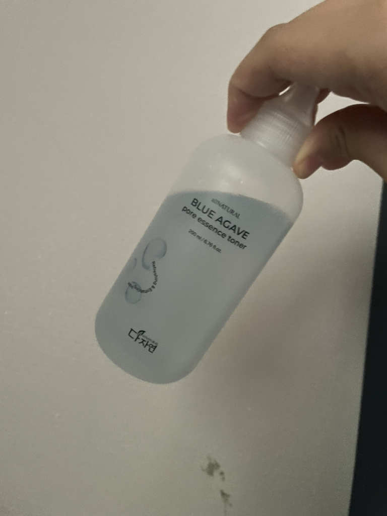 allNATURAL 蓝色龙舌兰毛孔精华爽肤水 common.review image