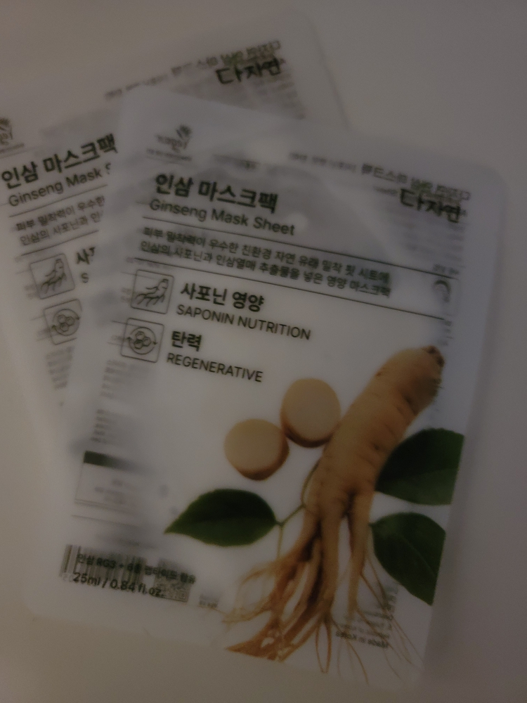 다자연 (allNATURAL) 마스크팩 [인삼] review image