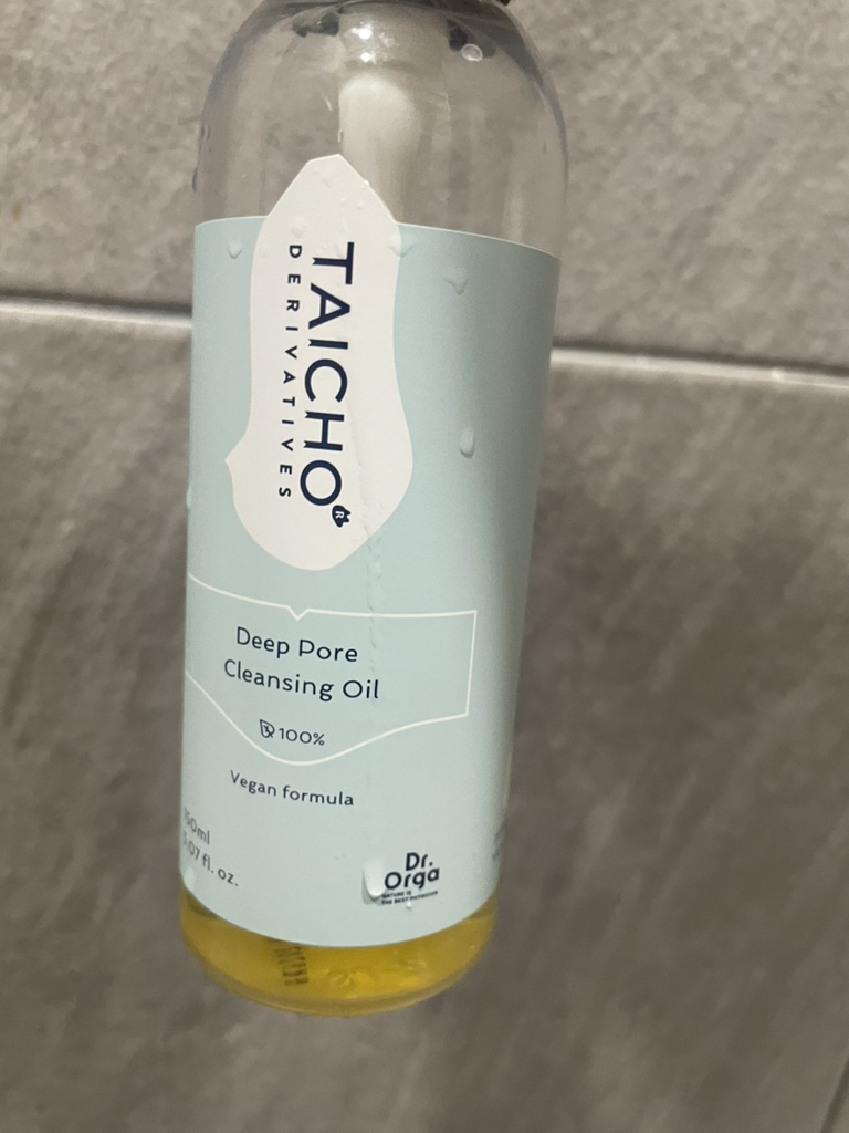 닥터올가 (Dr.Orga) 태초 100 딥 포어 클렌징 오일 review image