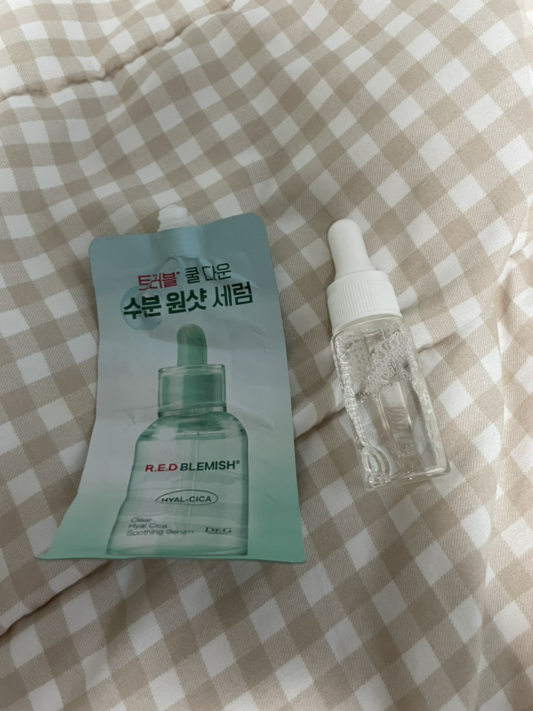 红色痤疮净化玻尿酸修复舒缓精华的真实用户使用照片