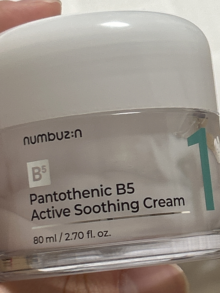 1号泛醇酸活性舒缓霜的真实用户使用照片