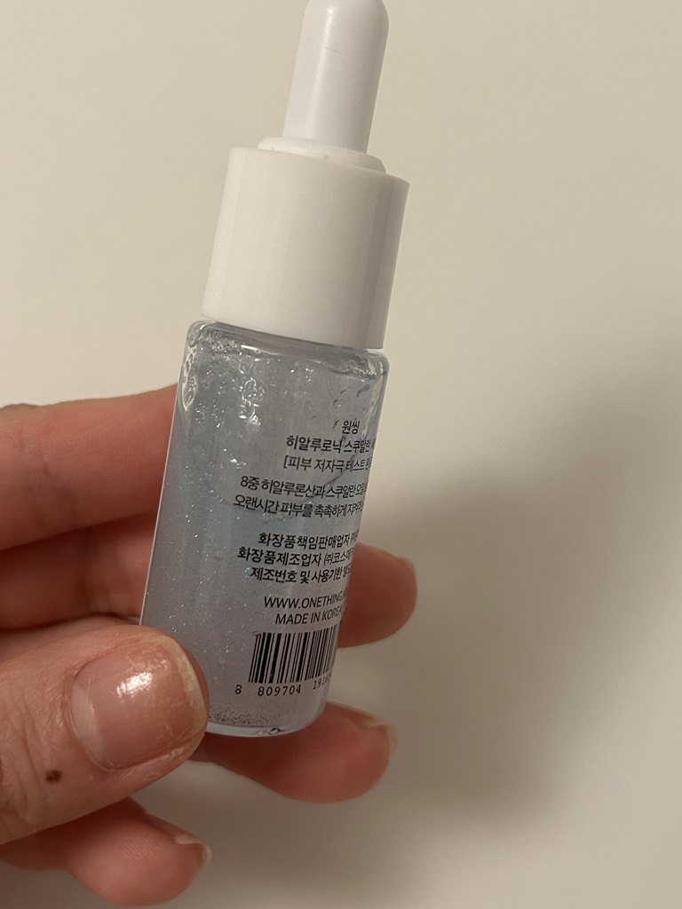 product review image