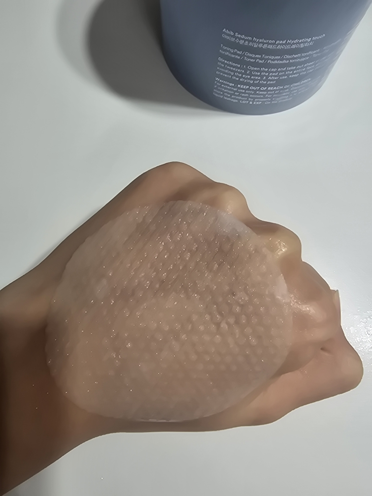 水分补充玻尿酸补水垫的真实用户使用照片
