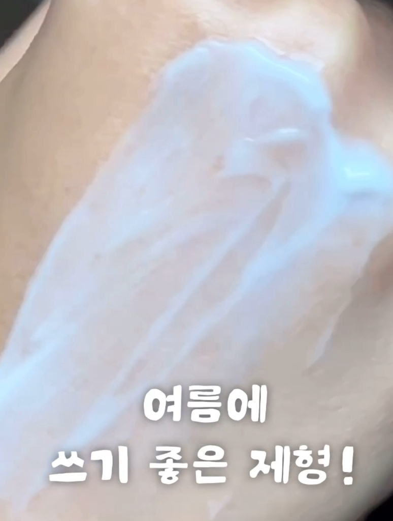 그로우어스 (GROWUS) 퍼퓸 핸드크림 [듀로즈] review image