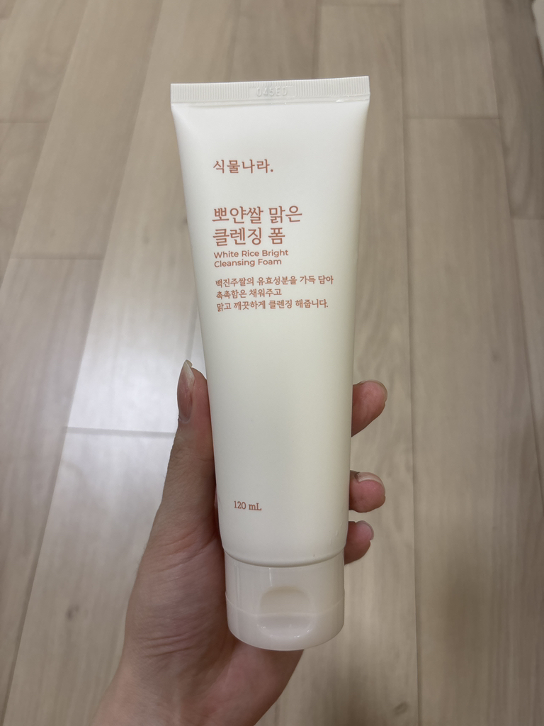 植物界 纯米透明洁面泡沫 common.review image