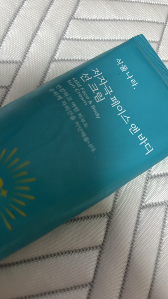 温和面部和身体防晒霜 [SPF50+/PA++++]的真实用户使用照片