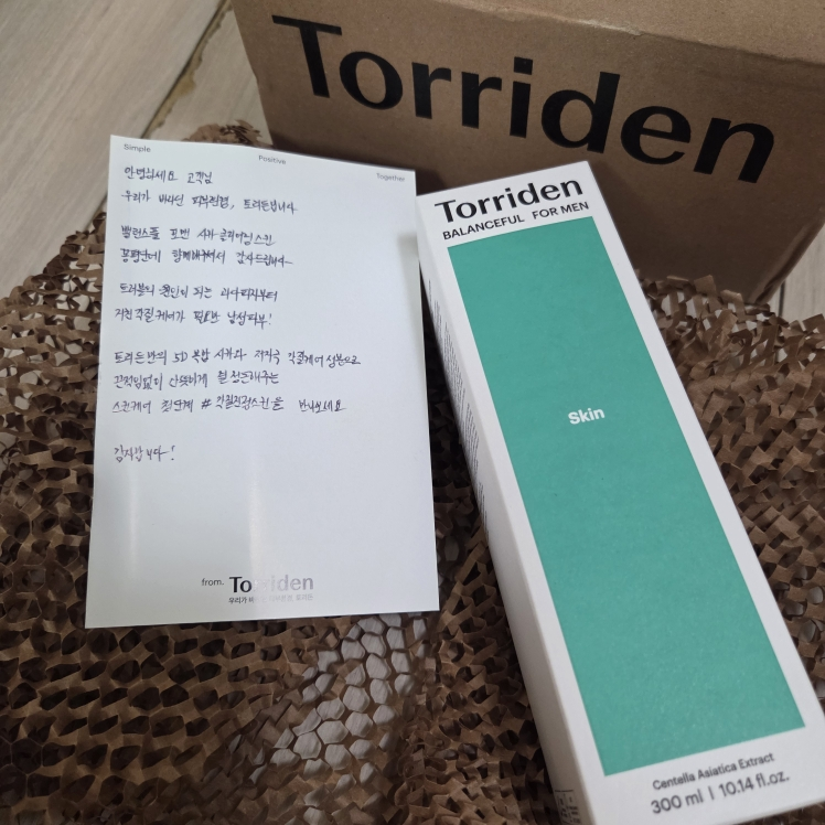Torriden (桃瑞丹) 平衡补水清洁爽肤水 common.review image
