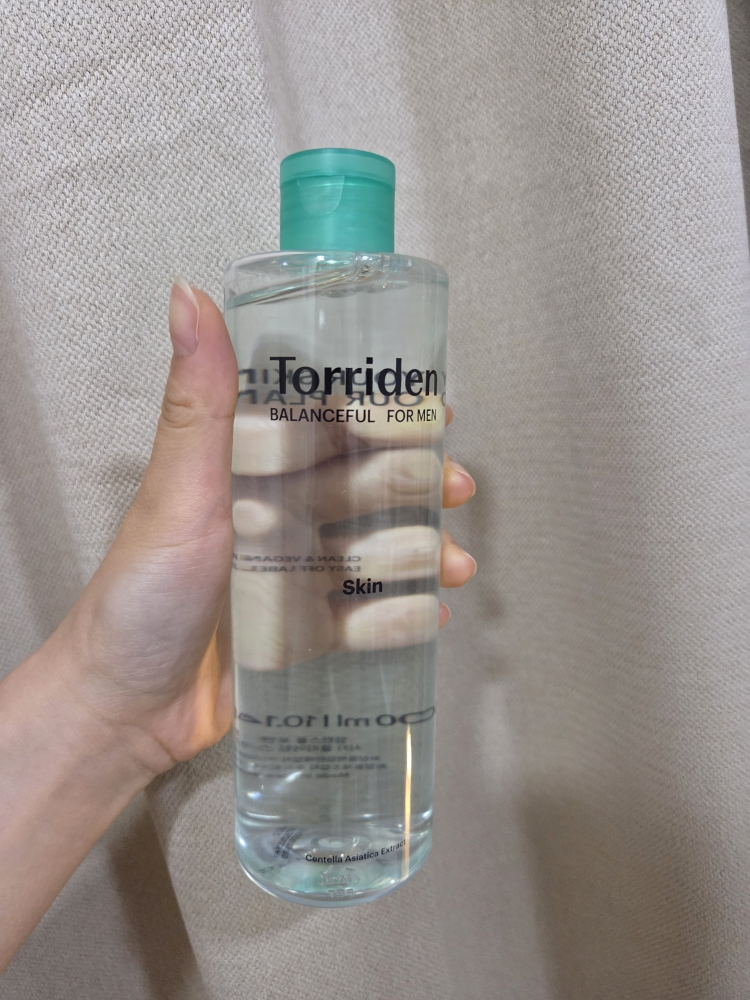 product review image