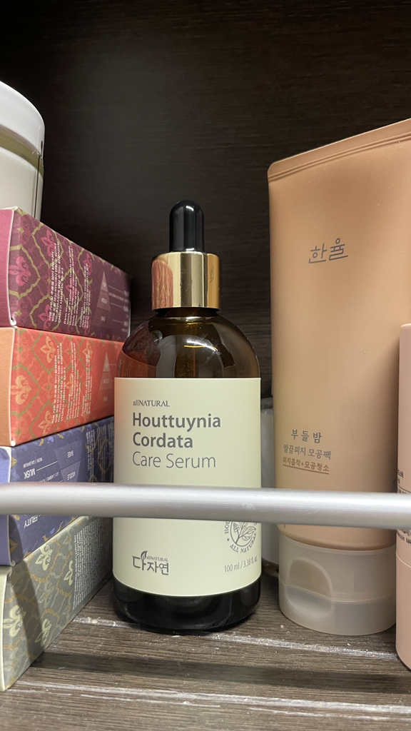 한율 (HANYUL) 부들밤 모공팩 [말끔피지] review image