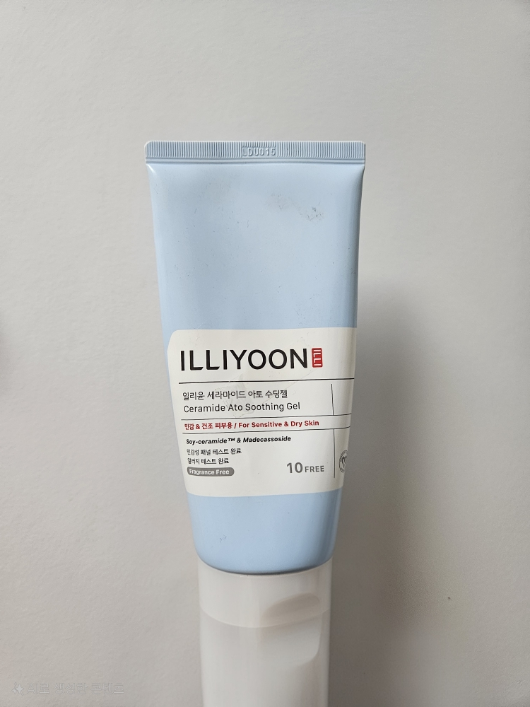 神经酰胺原子舒缓凝胶的真实用户使用照片