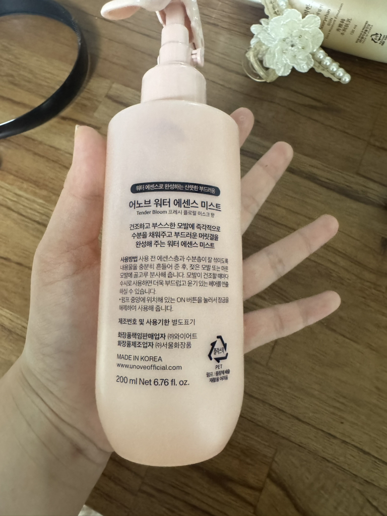 어노브 (UNOVE) 워터 에센스 미스트 review image