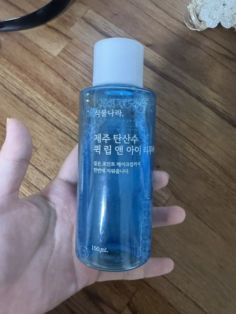식물나라 (SHINGMULNARA) 제주 탄산수 딥 립 앤 아이 리무버 review image