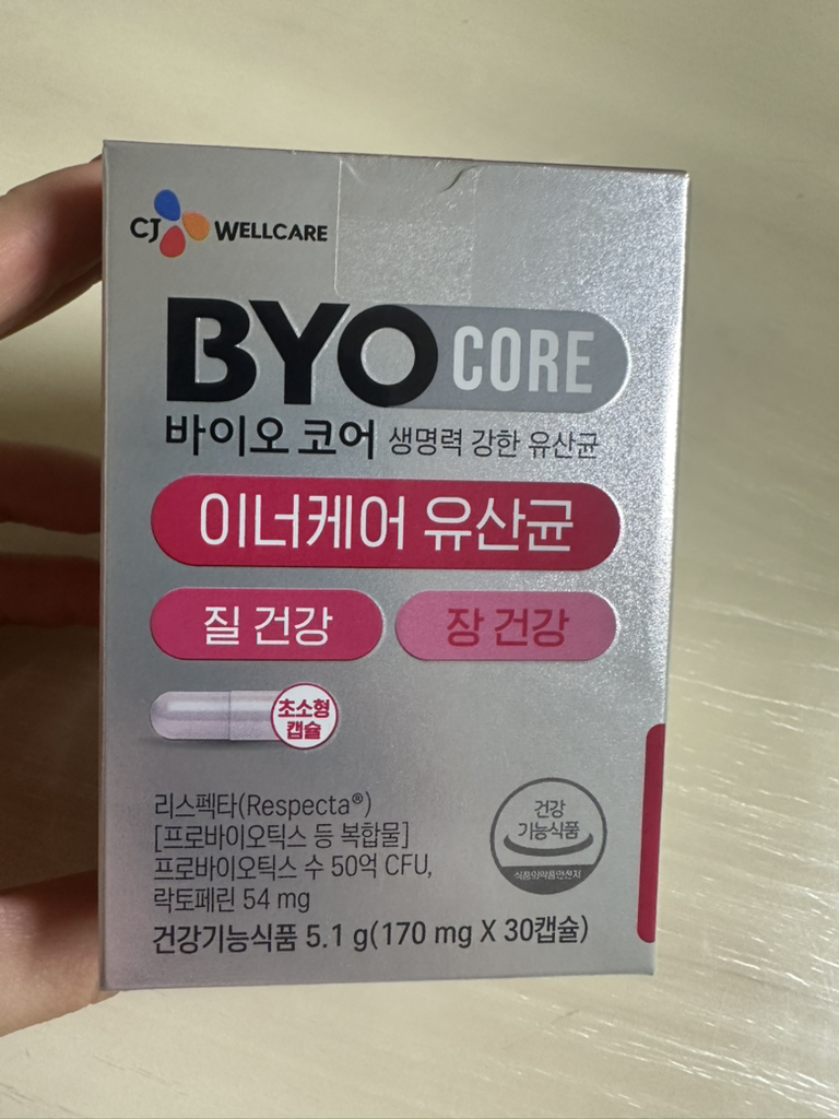 바이오코어 (BYOCORE) 이너케어 유산균 review image