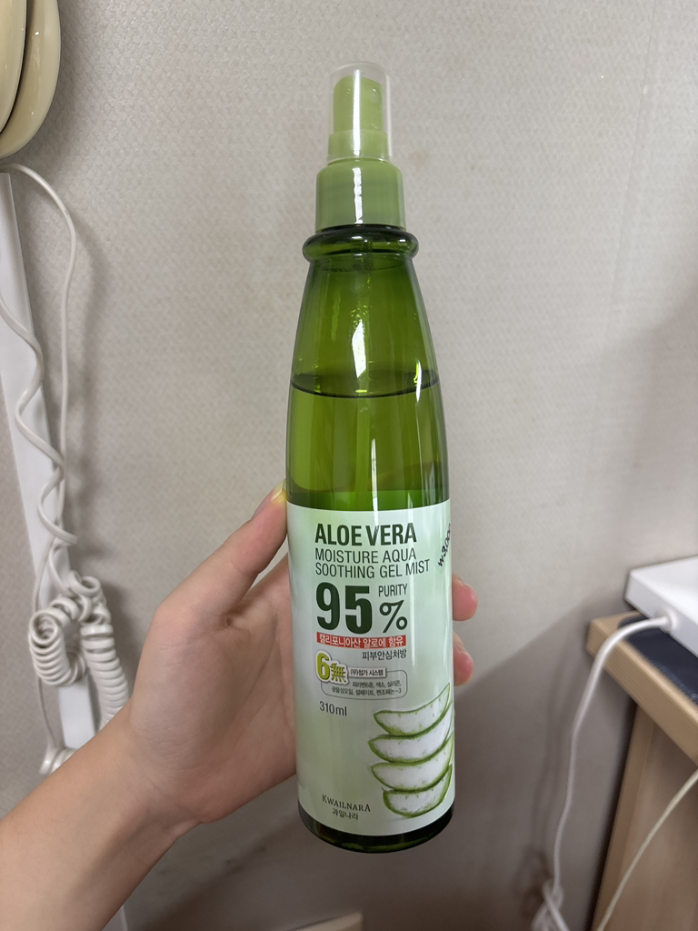 芦荟补水真实舒缓喷雾的真实用户使用照片