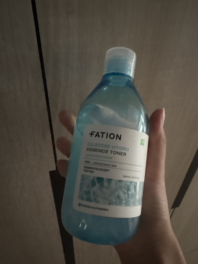 葡萄糖水合酶精华水的真实用户使用照片