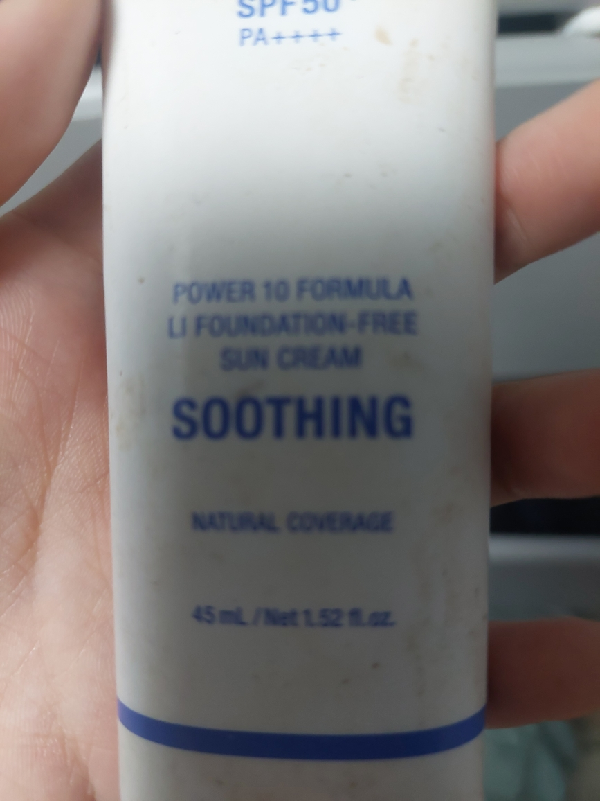 伊思 力10 甘草润肤防晒霜 [SPF50+/PA++++] common.review image