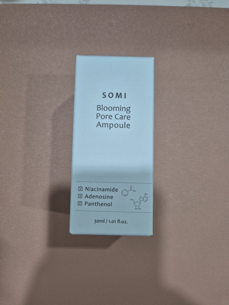 蓝色盛开毛孔护理安瓿的真实用户使用照片