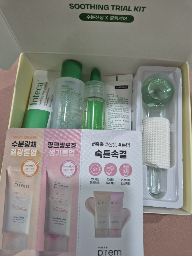 舒缓化妆水的真实用户使用照片