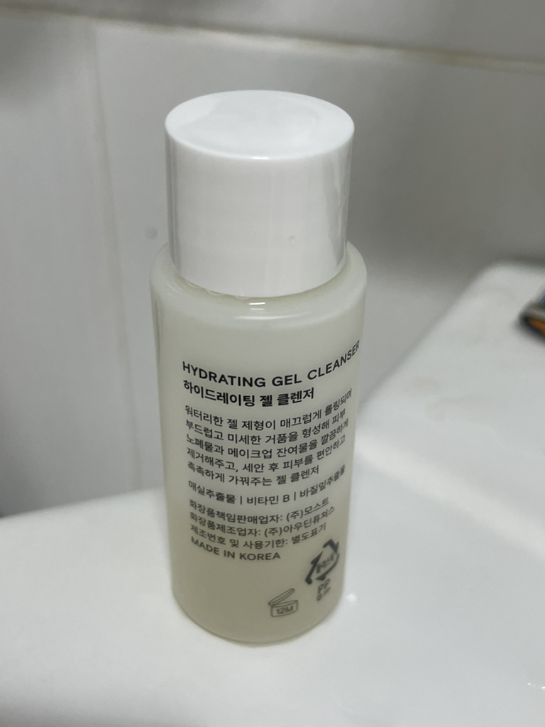 누텍스처 (NuTexture) 하이드레이팅 젤 클렌저 review image