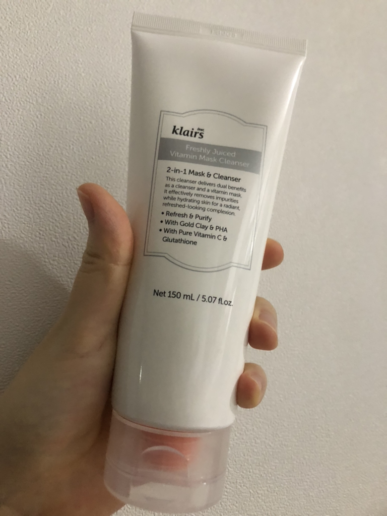 디어클레어스 (dearKlairs) 프레쉴리 쥬스드 비타민 팩 클렌저 review image