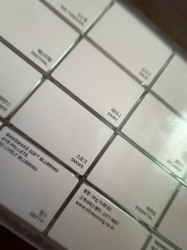 웨이크메이크 (wakemake) 소프트 블러링 아이팔레트 [02 생기블러링] review image