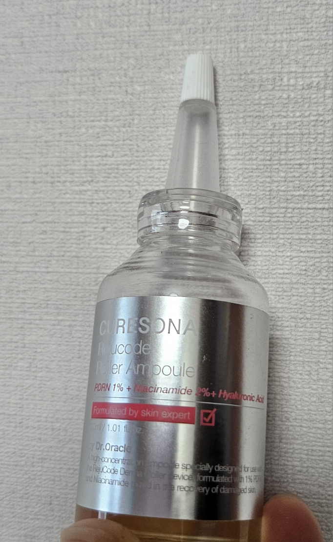 큐어소나 (CURESONA) 리쥬코드 롤러앰플 review image