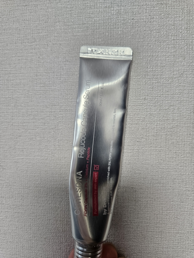 큐어소나 (CURESONA) 리쥬코드 캡슐 세럼 review image
