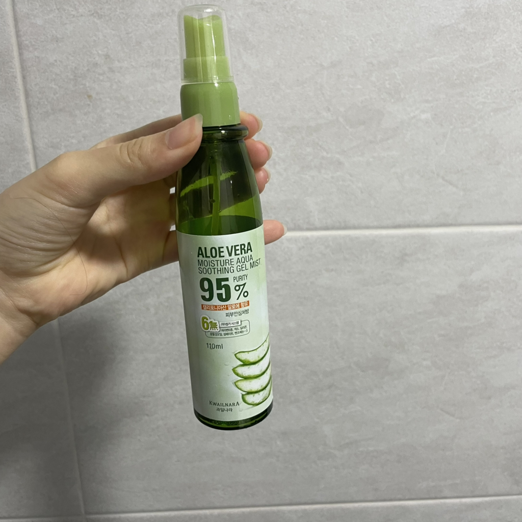芦荟补水真实舒缓喷雾的真实用户使用照片